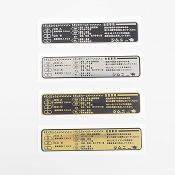 Amazon.co.jp: マニアックコレクション(maniac collection